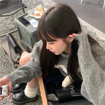 阿娜尔罕