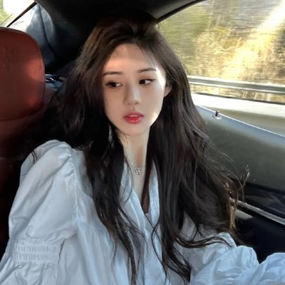 摇摆女孩